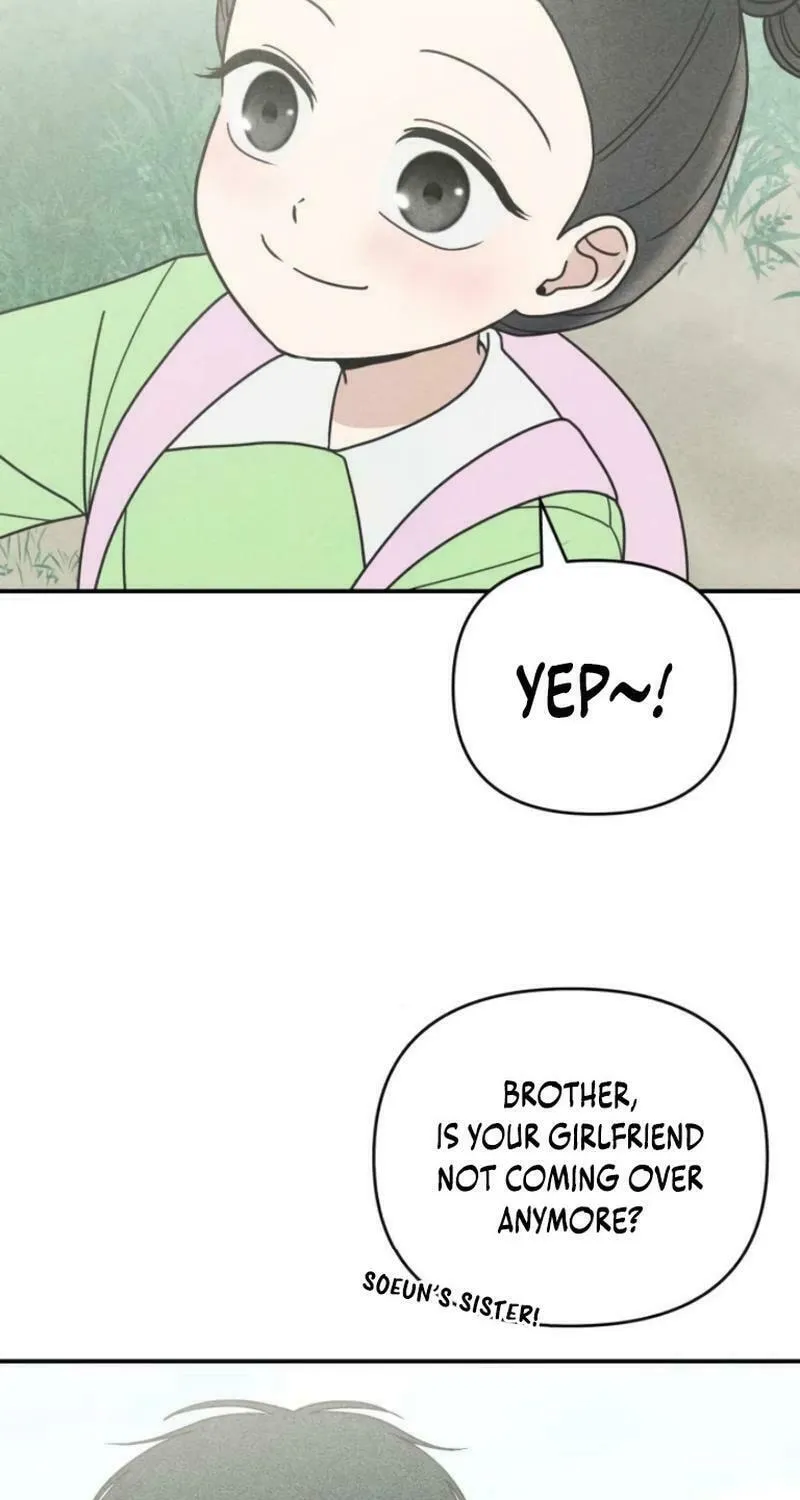 Read Ice Cream Boy chapter 8 image 19 on Lezhin
