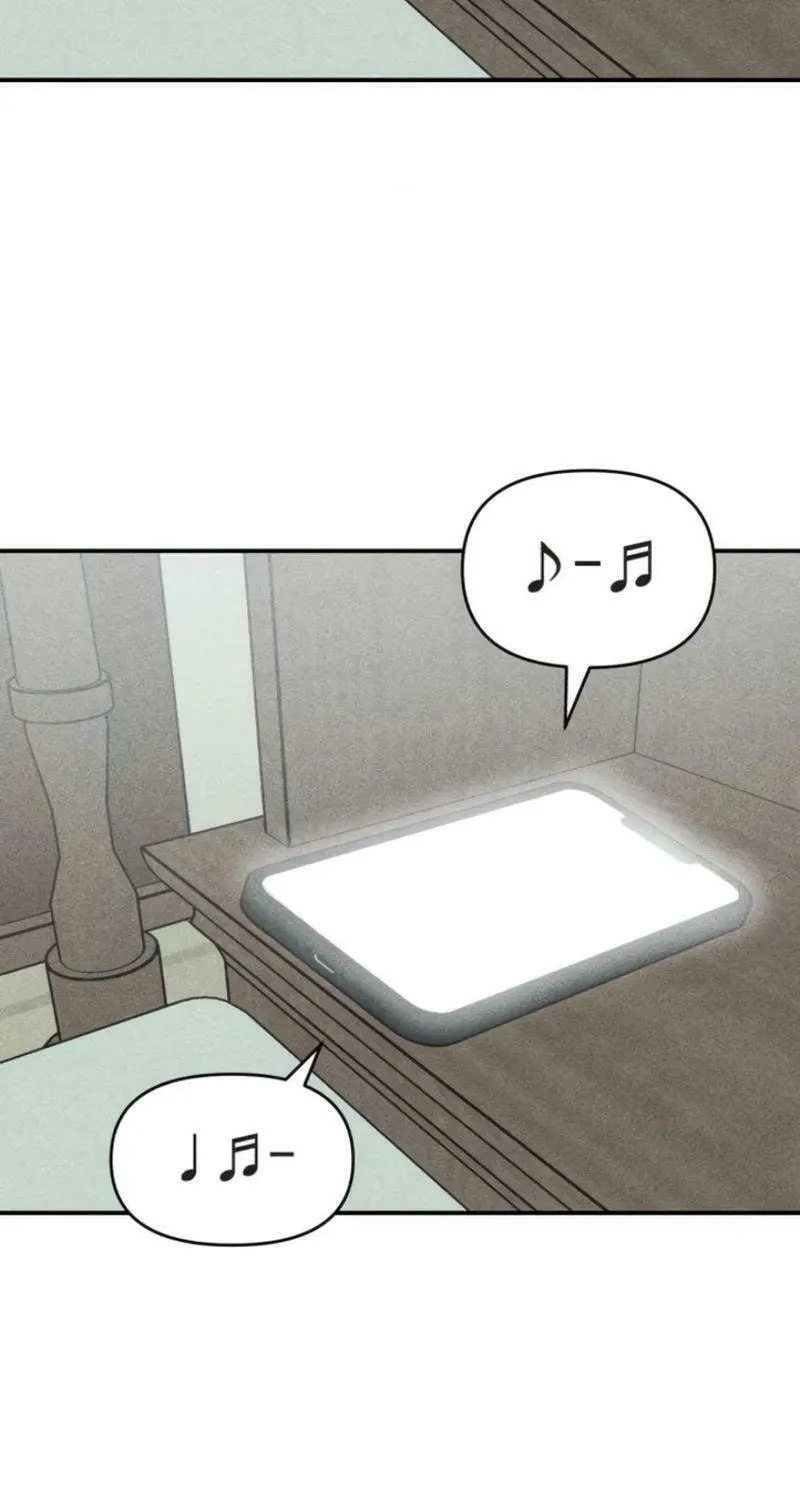 Read Ice Cream Boy chapter 8 image 2 on Lezhin