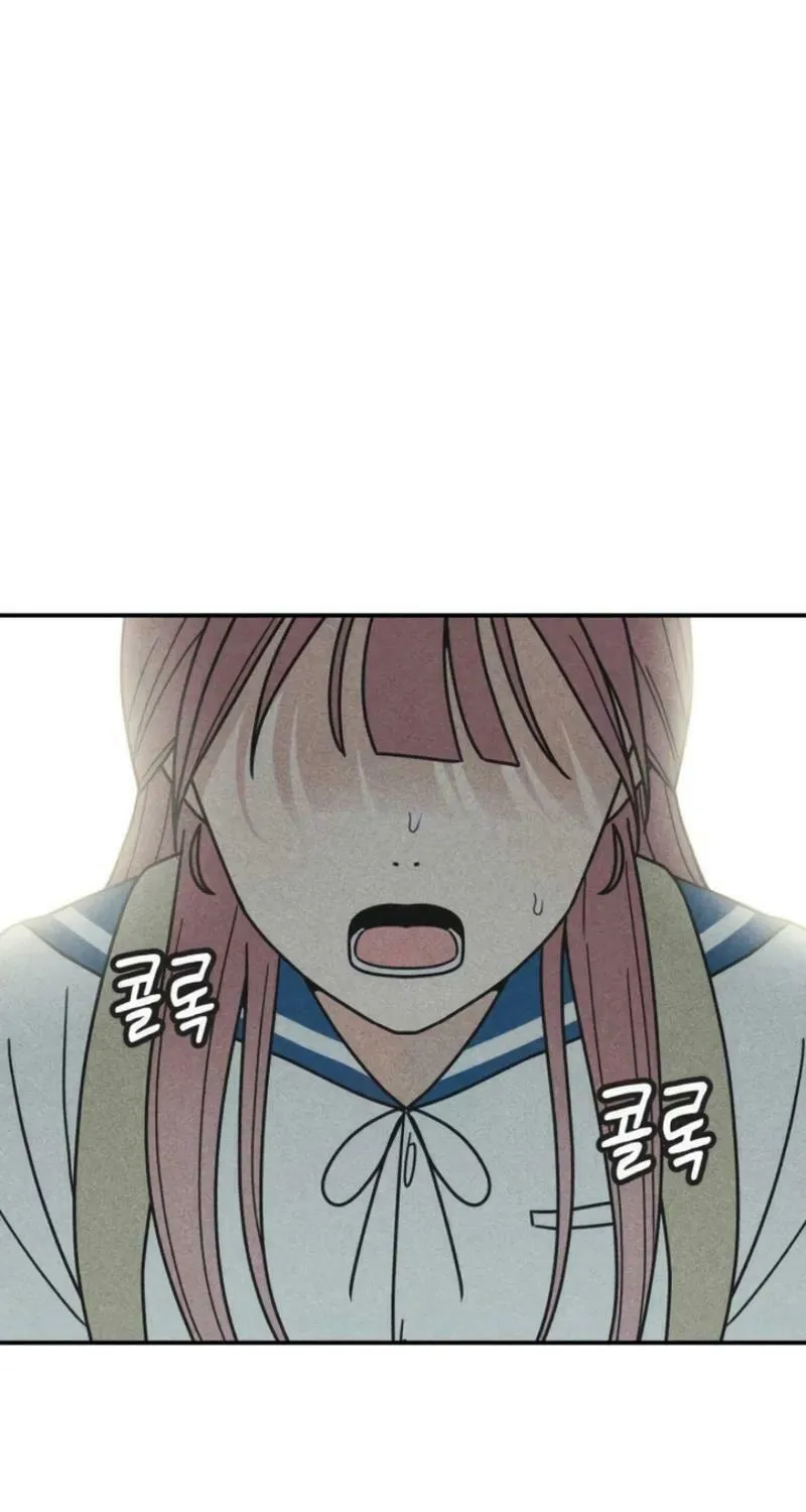 Read Ice Cream Boy chapter 8 image 25 on Lezhin