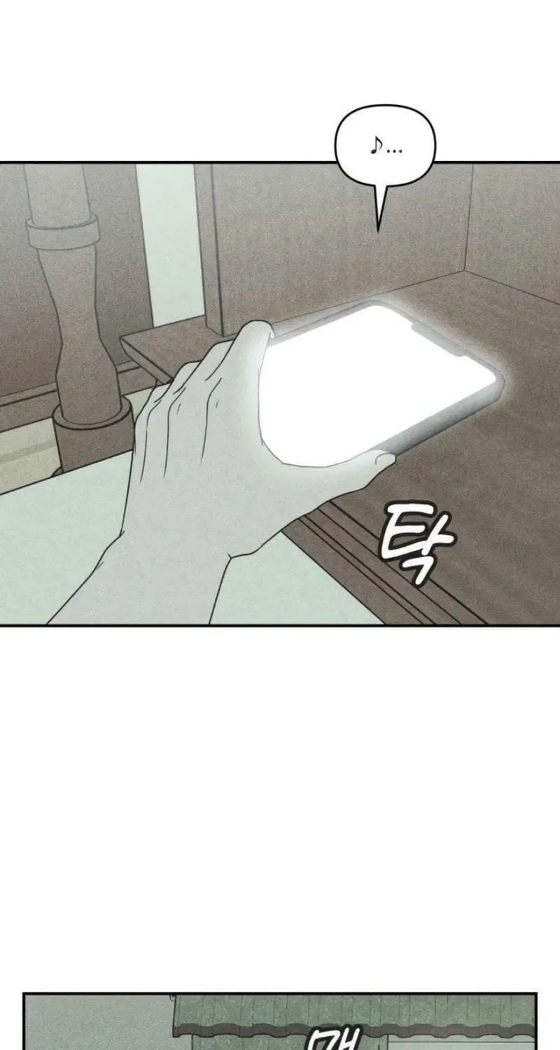 Read Ice Cream Boy chapter 8 image 3 on Lezhin