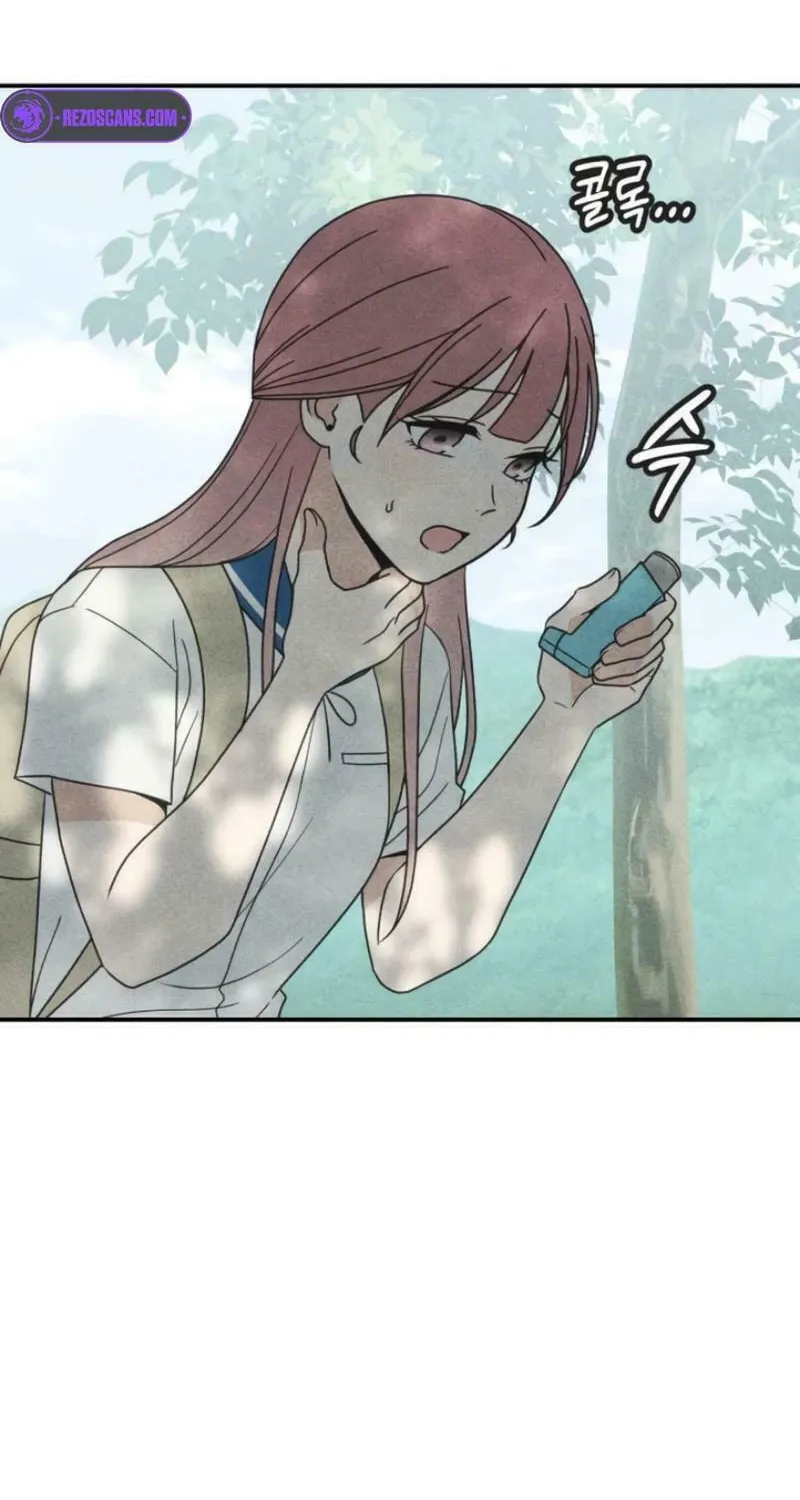 Read Ice Cream Boy chapter 8 image 39 on Lezhin
