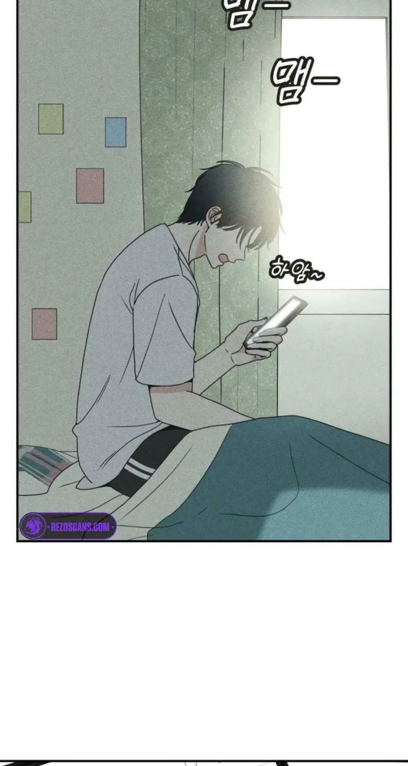 Read Ice Cream Boy chapter 8 image 4 on Lezhin
