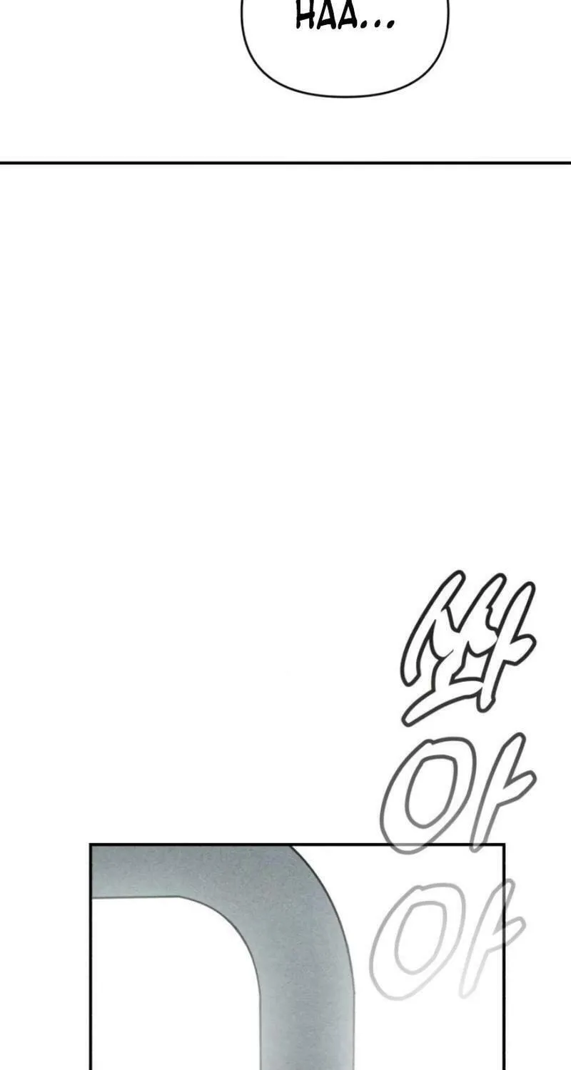 Read Ice Cream Boy chapter 8 image 7 on Lezhin