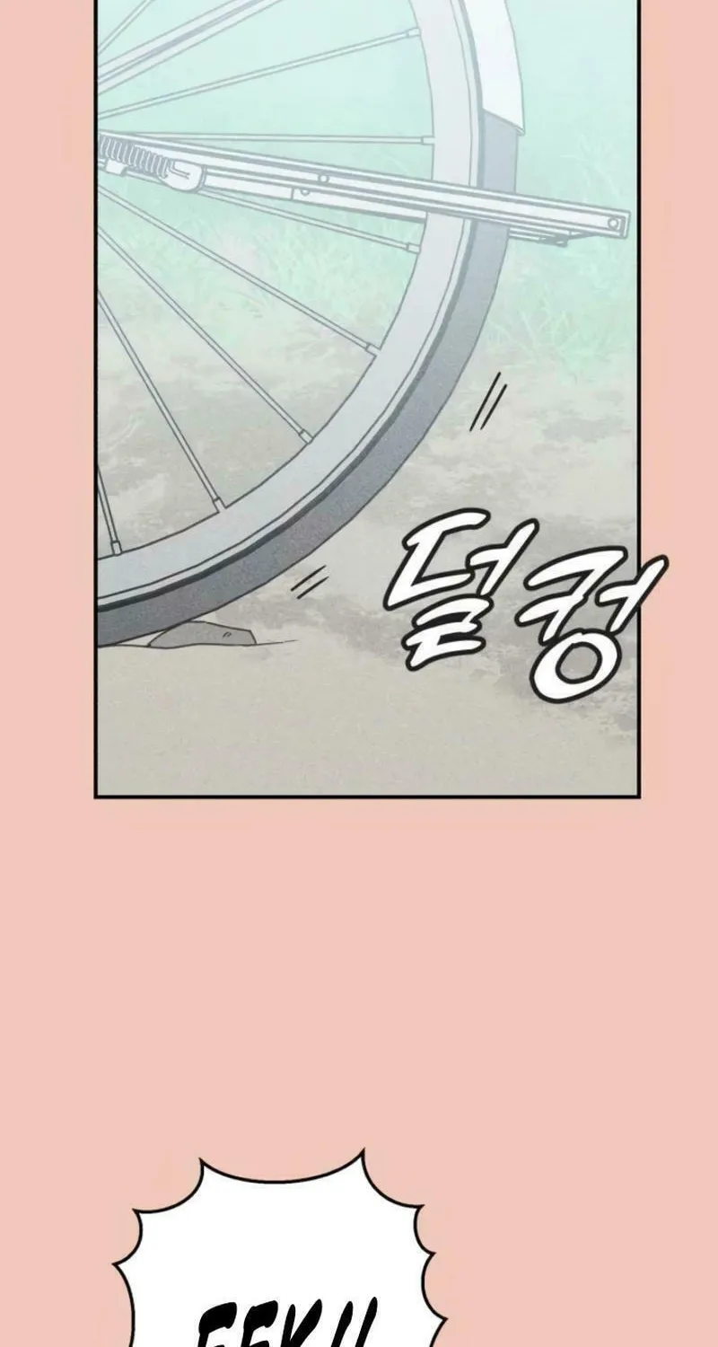 Read Ice Cream Boy chapter 8 image 70 on Lezhin