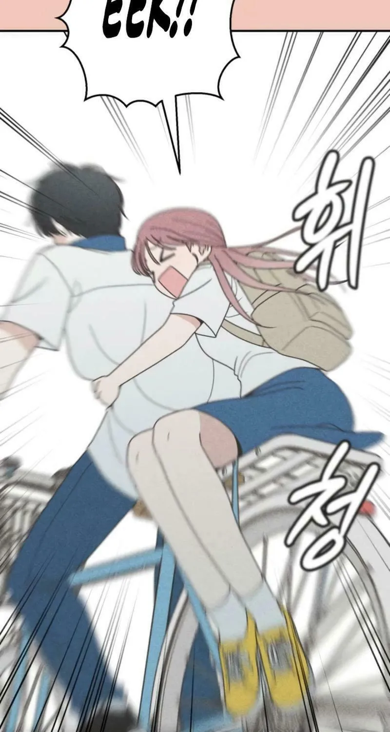 Read Ice Cream Boy chapter 8 image 71 on Lezhin