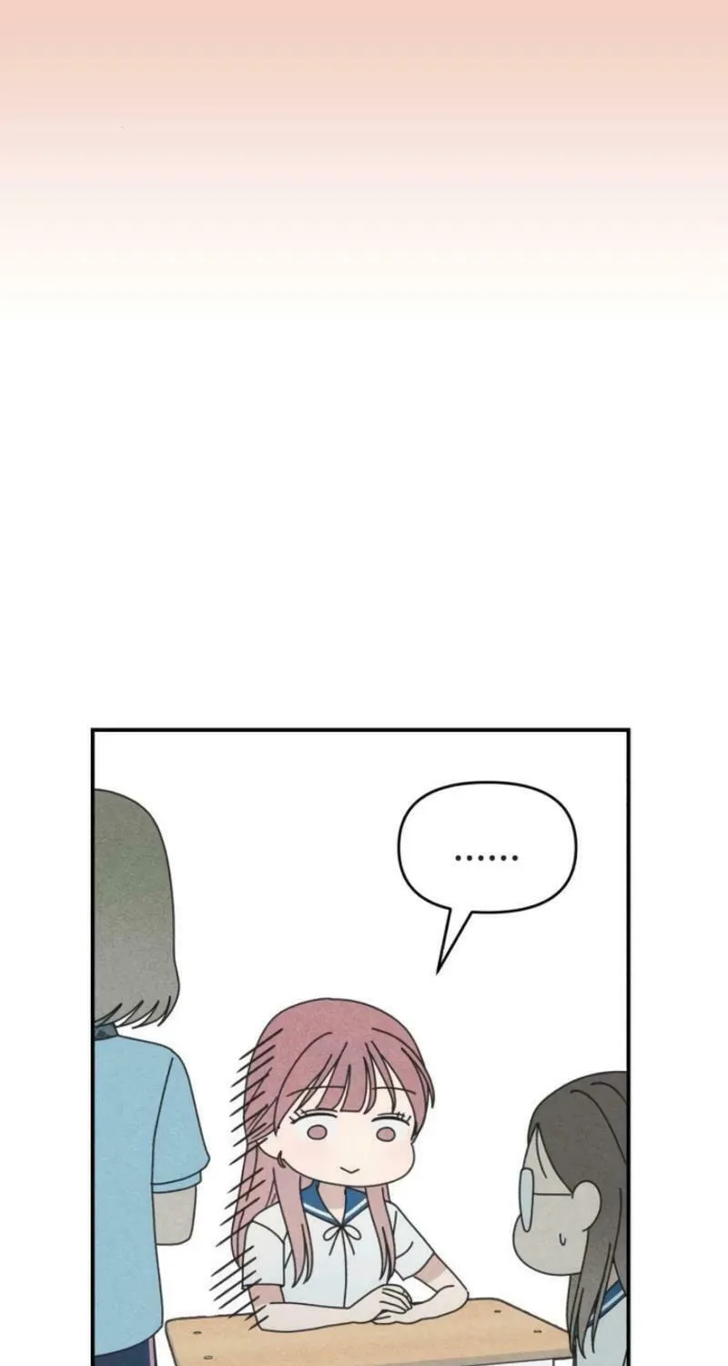 Read Ice Cream Boy chapter 8 image 77 on Lezhin
