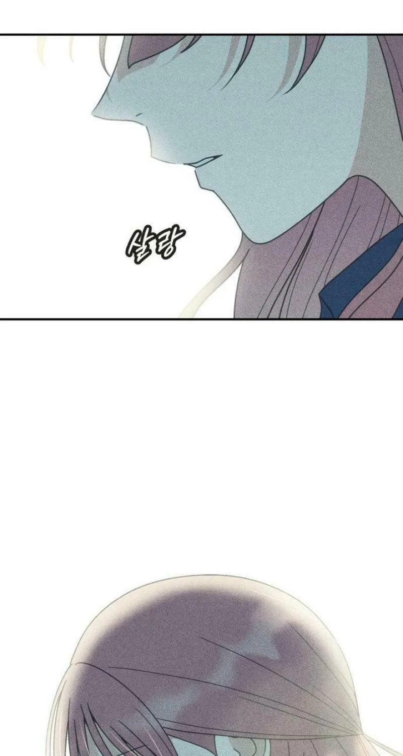 Read Ice Cream Boy chapter 9 image 29 on Lezhin