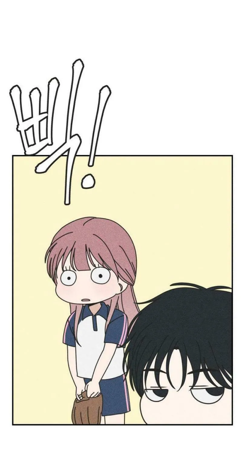 Read Ice Cream Boy chapter 9 image 33 on Lezhin