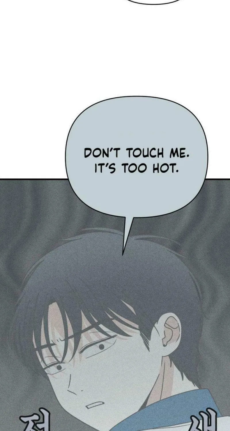 Read Ice Cream Boy chapter 9 image 74 on Lezhin