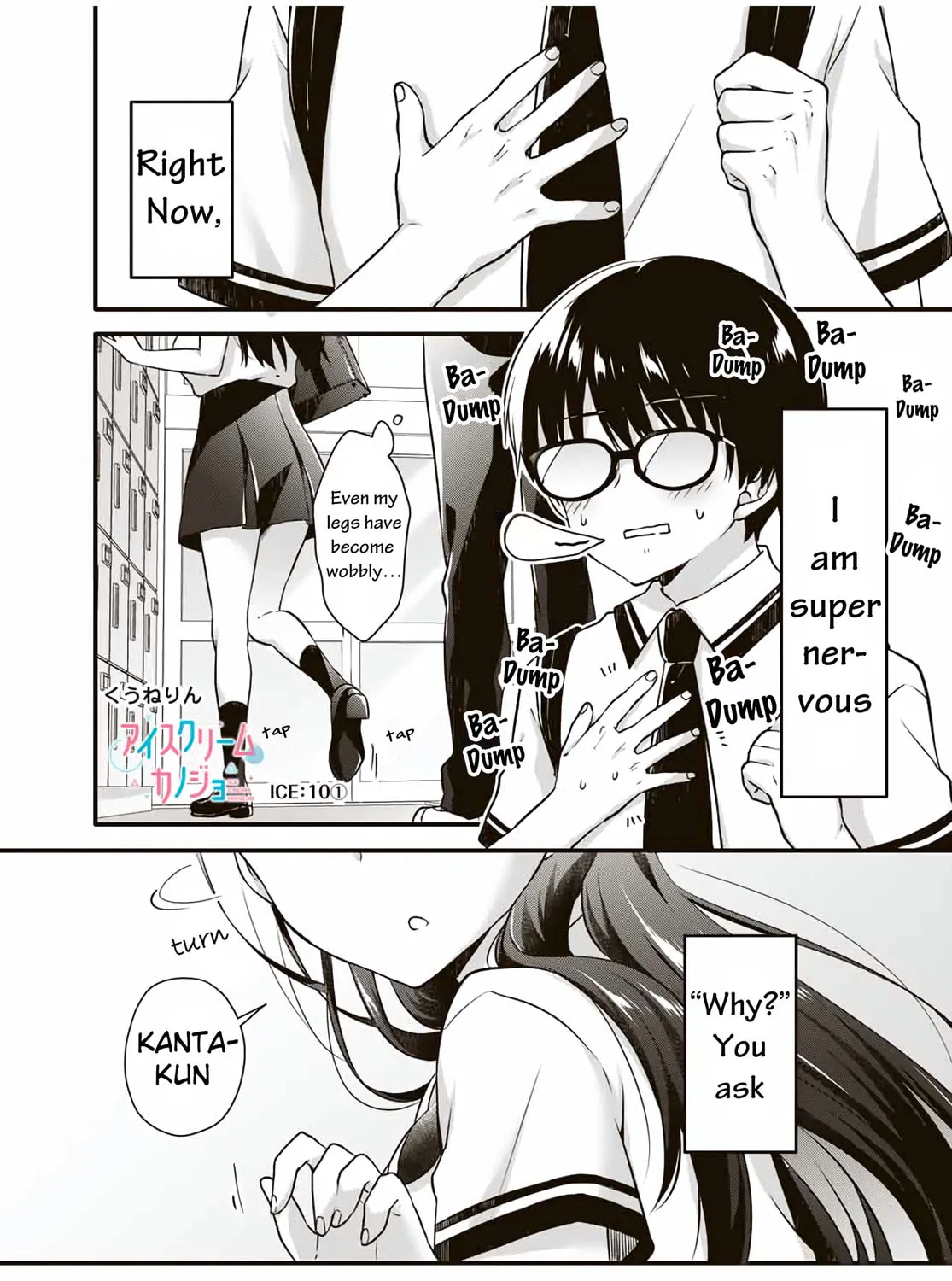 Read Ice Cream Kanojo chapter 10 image 1 on Lezhin