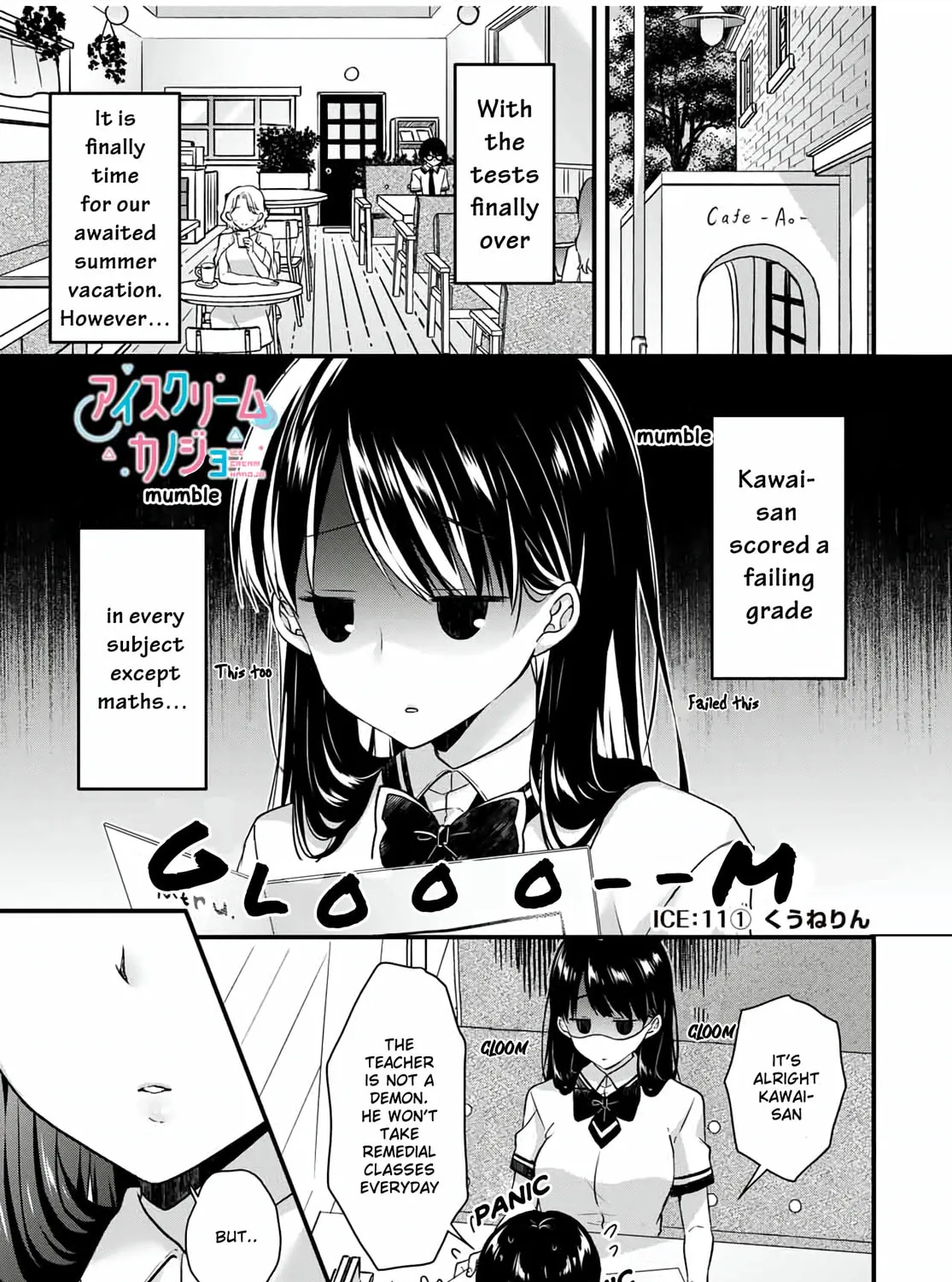 Read Ice Cream Kanojo chapter 11 image 1 on Lezhin