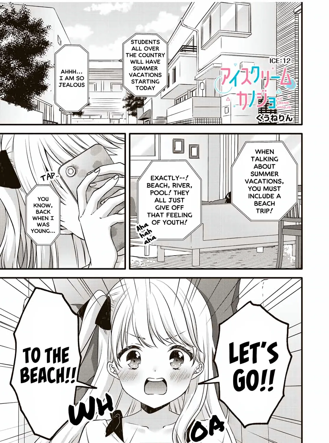 Read Ice Cream Kanojo chapter 12 image 1 on Lezhin