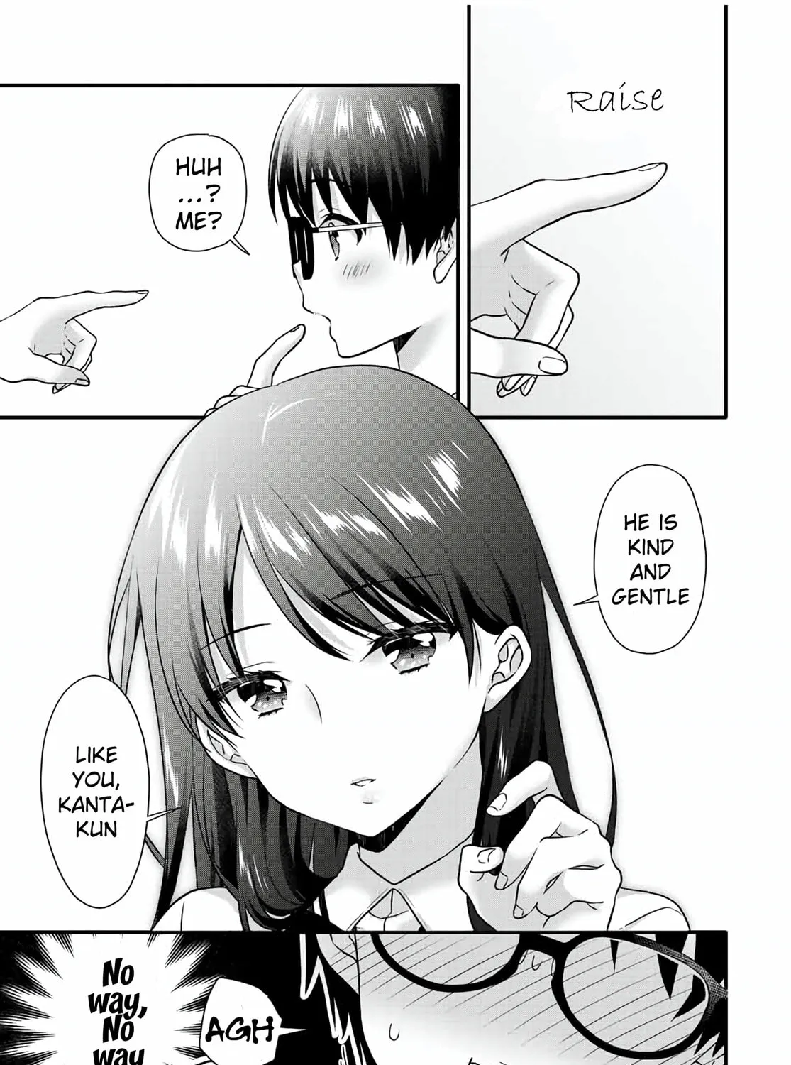 Read Ice Cream Kanojo chapter 12 image 13 on Lezhin