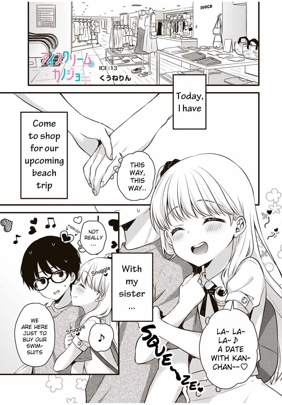 Read Ice Cream Kanojo chapter 13 image 1 on Lezhin
