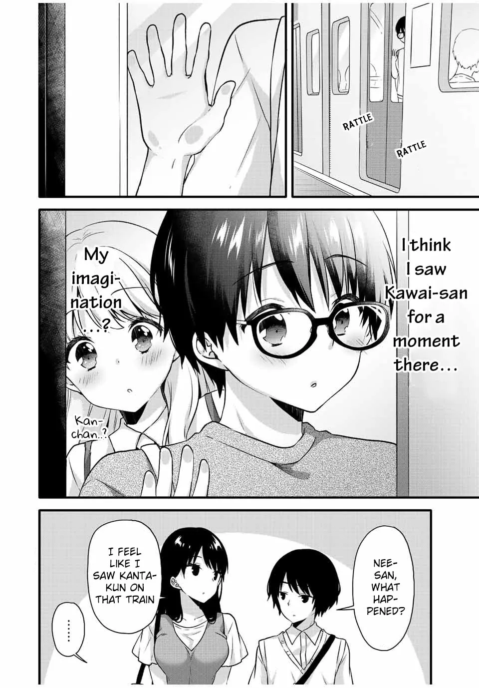 Read Ice Cream Kanojo chapter 13 image 12 on Lezhin