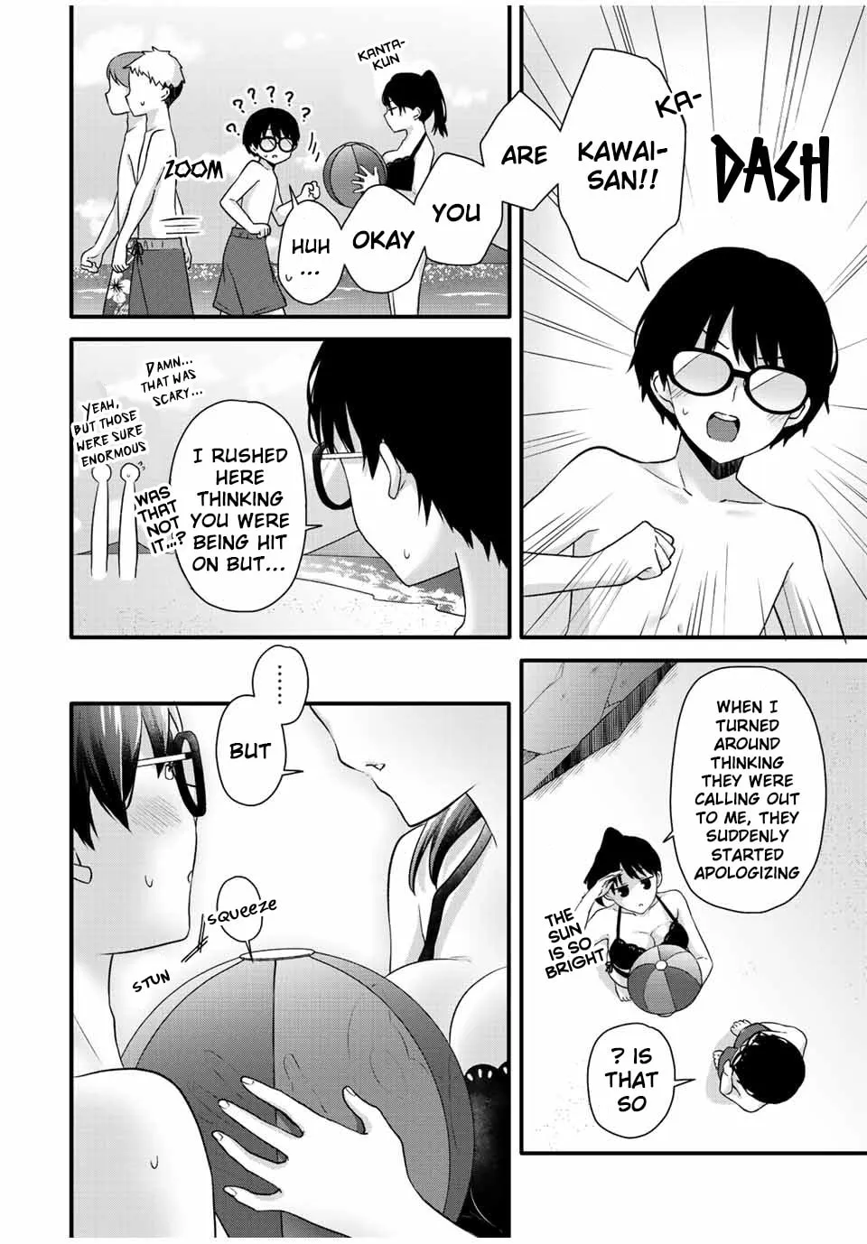 Read Ice Cream Kanojo chapter 16 image 10 on Lezhin