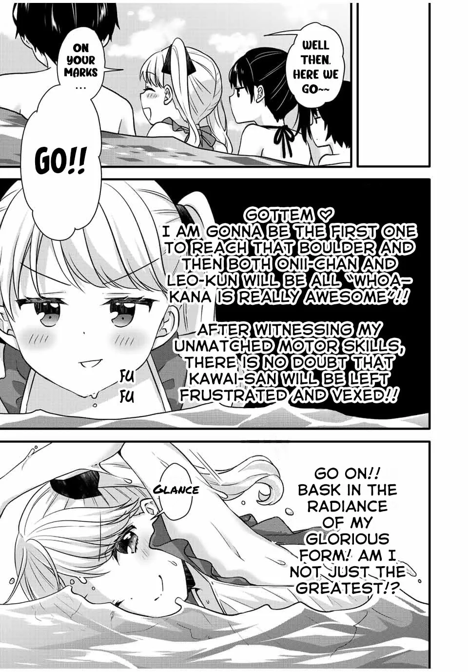 Read Ice Cream Kanojo chapter 18 image 3 on Lezhin