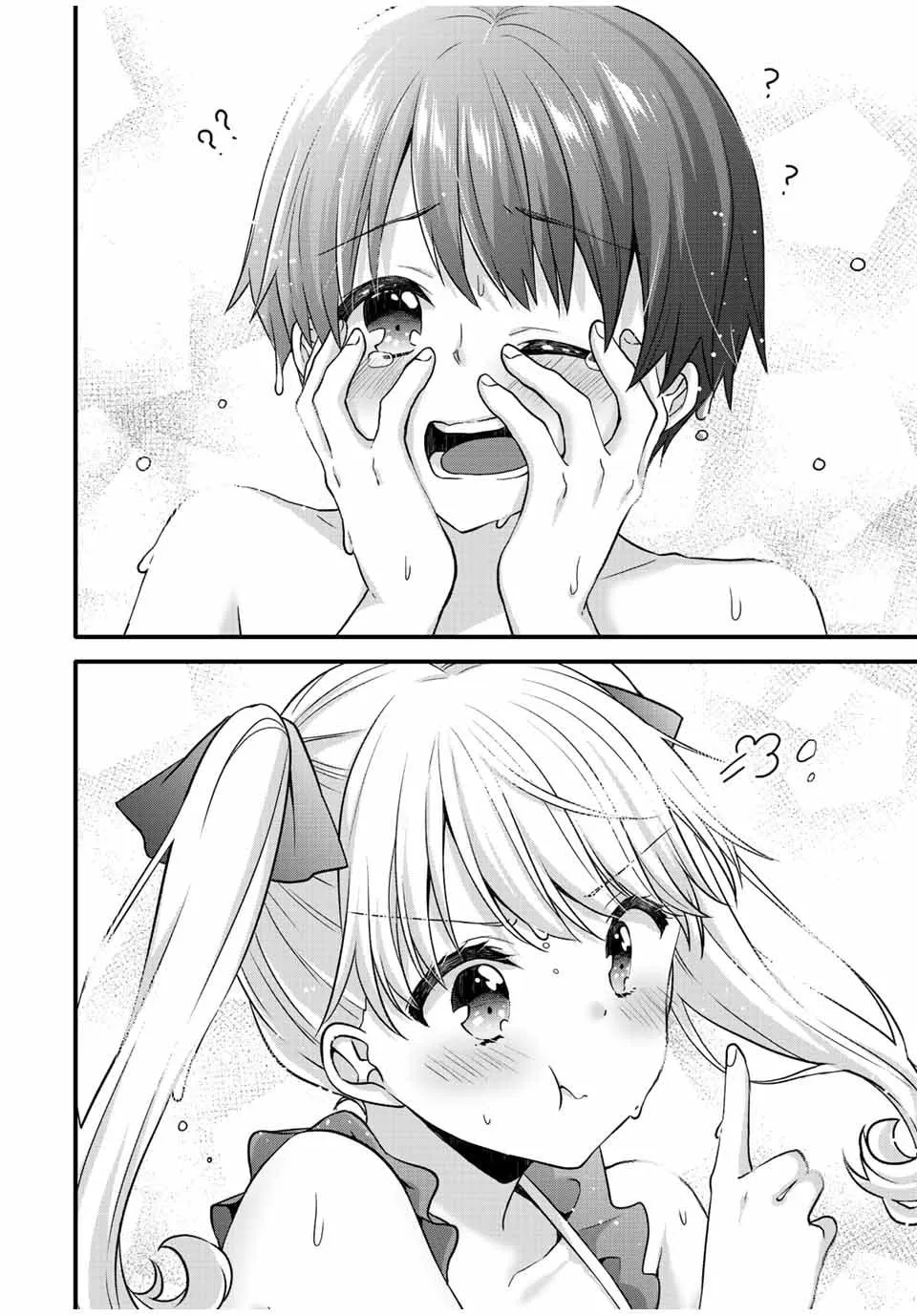 Read Ice Cream Kanojo chapter 18 image 6 on Lezhin