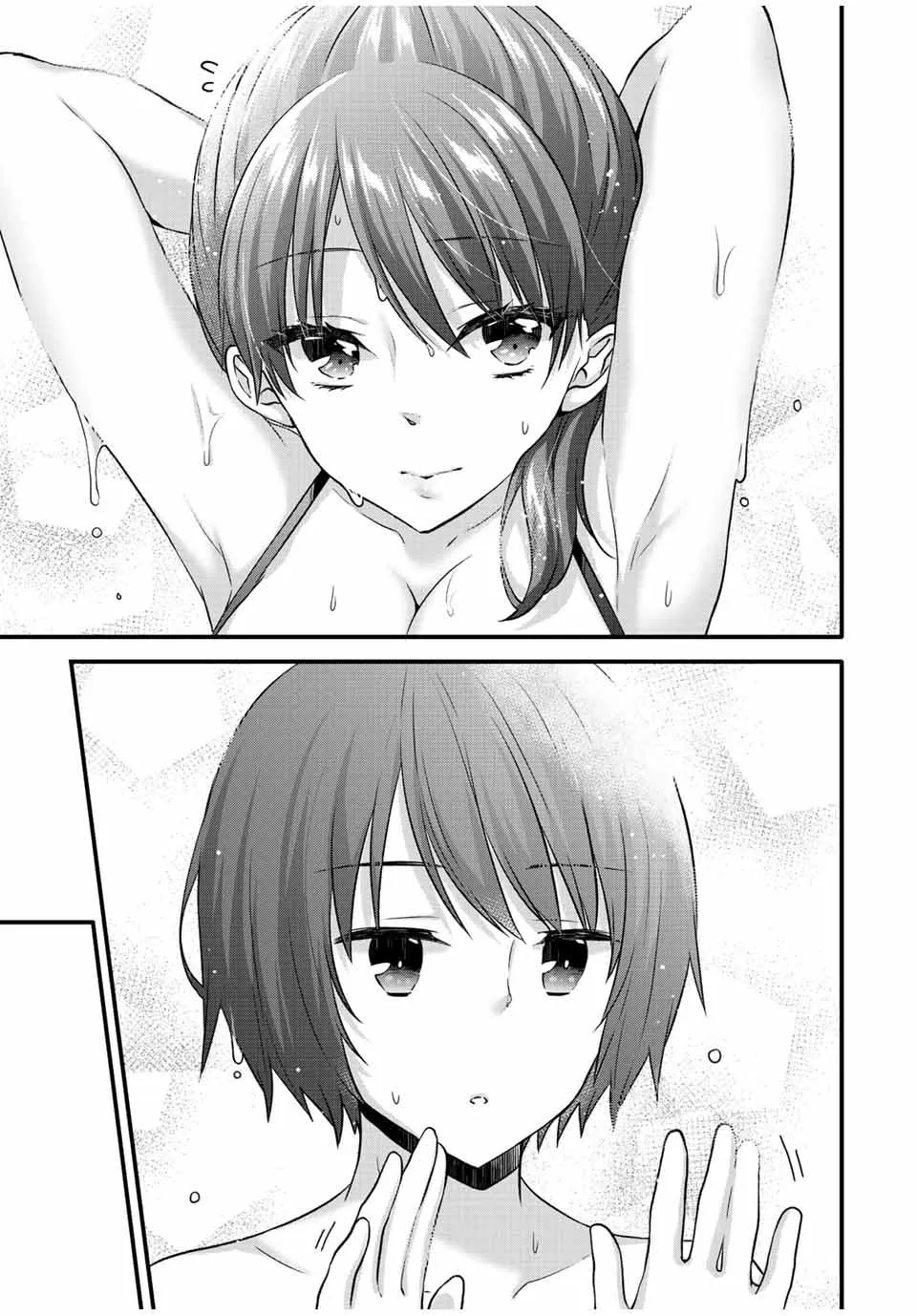Read Ice Cream Kanojo chapter 18 image 7 on Lezhin