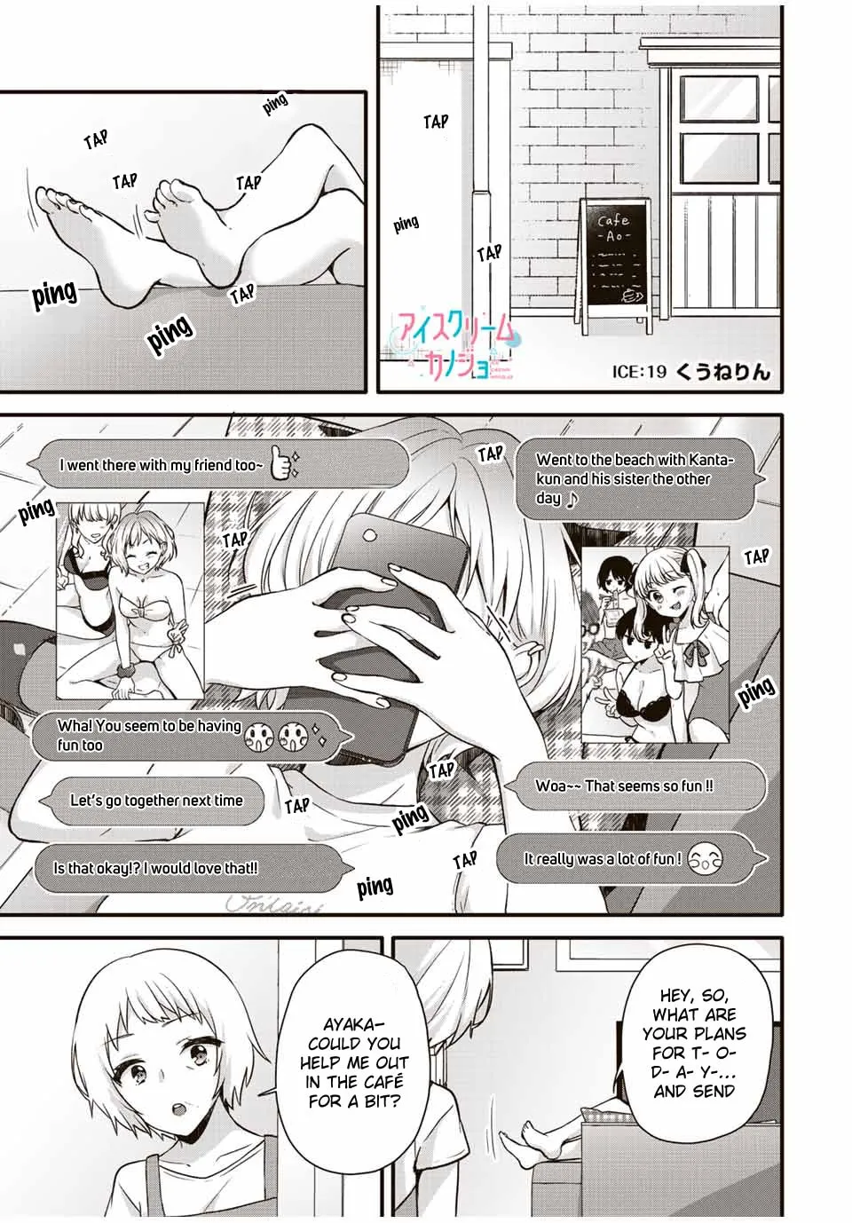 Read Ice Cream Kanojo chapter 19 image 1 on Lezhin