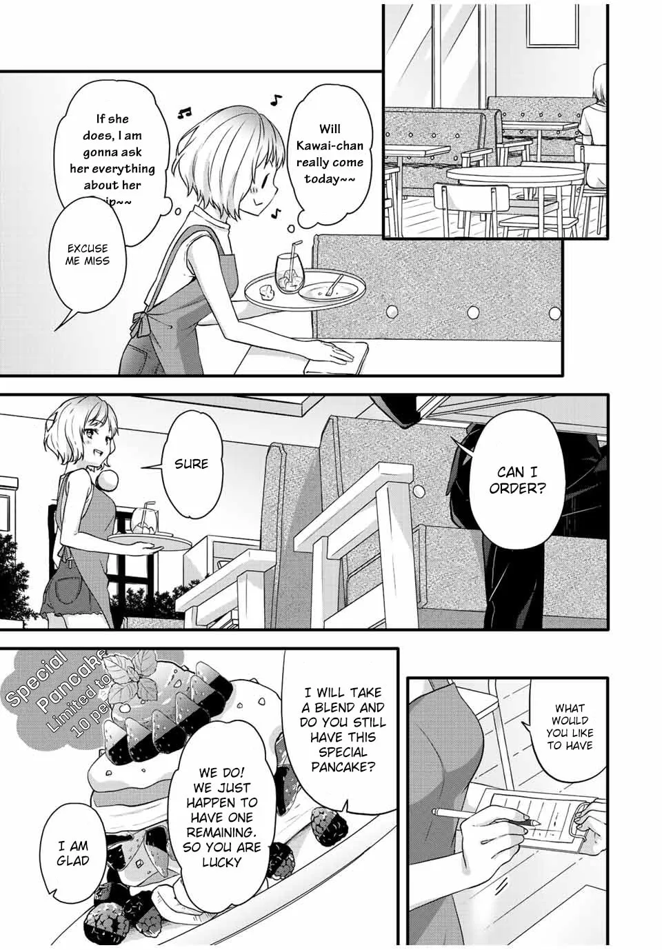 Read Ice Cream Kanojo chapter 19 image 3 on Lezhin