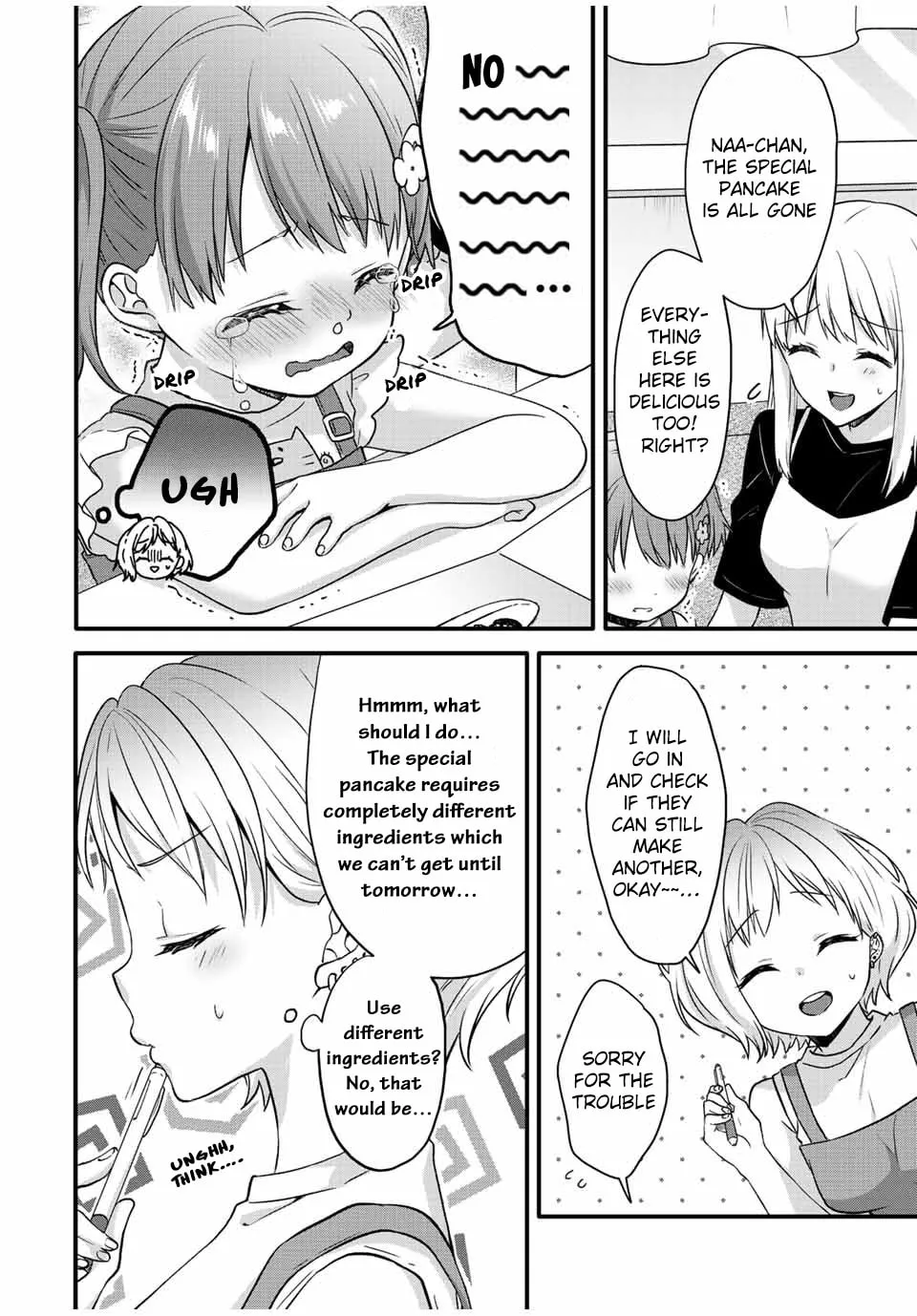 Read Ice Cream Kanojo chapter 19 image 6 on Lezhin