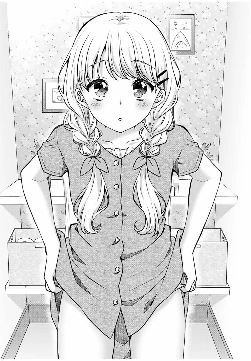 Read Ice Cream Kanojo chapter 20 image 10 on Lezhin