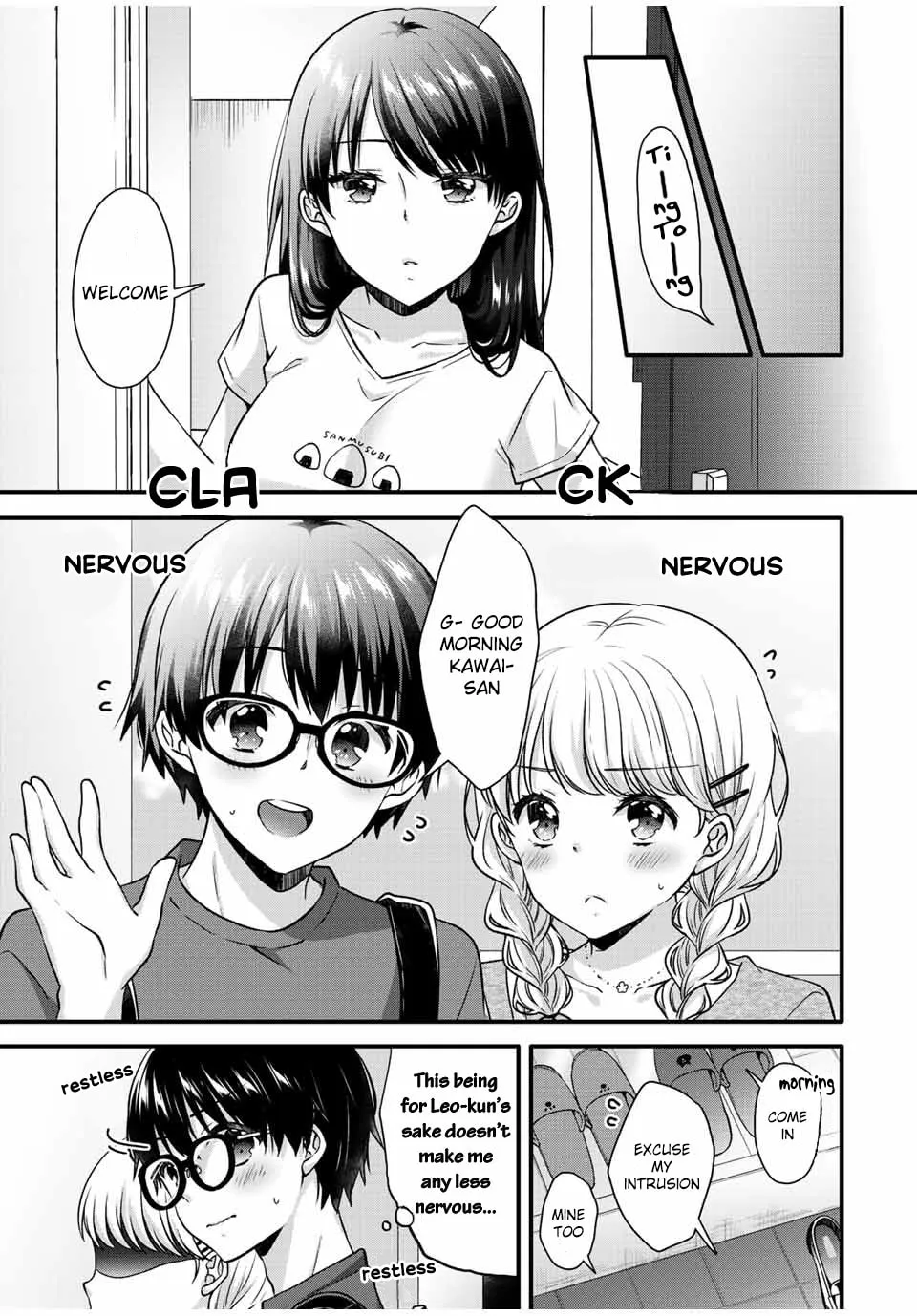Read Ice Cream Kanojo chapter 20 image 3 on Lezhin