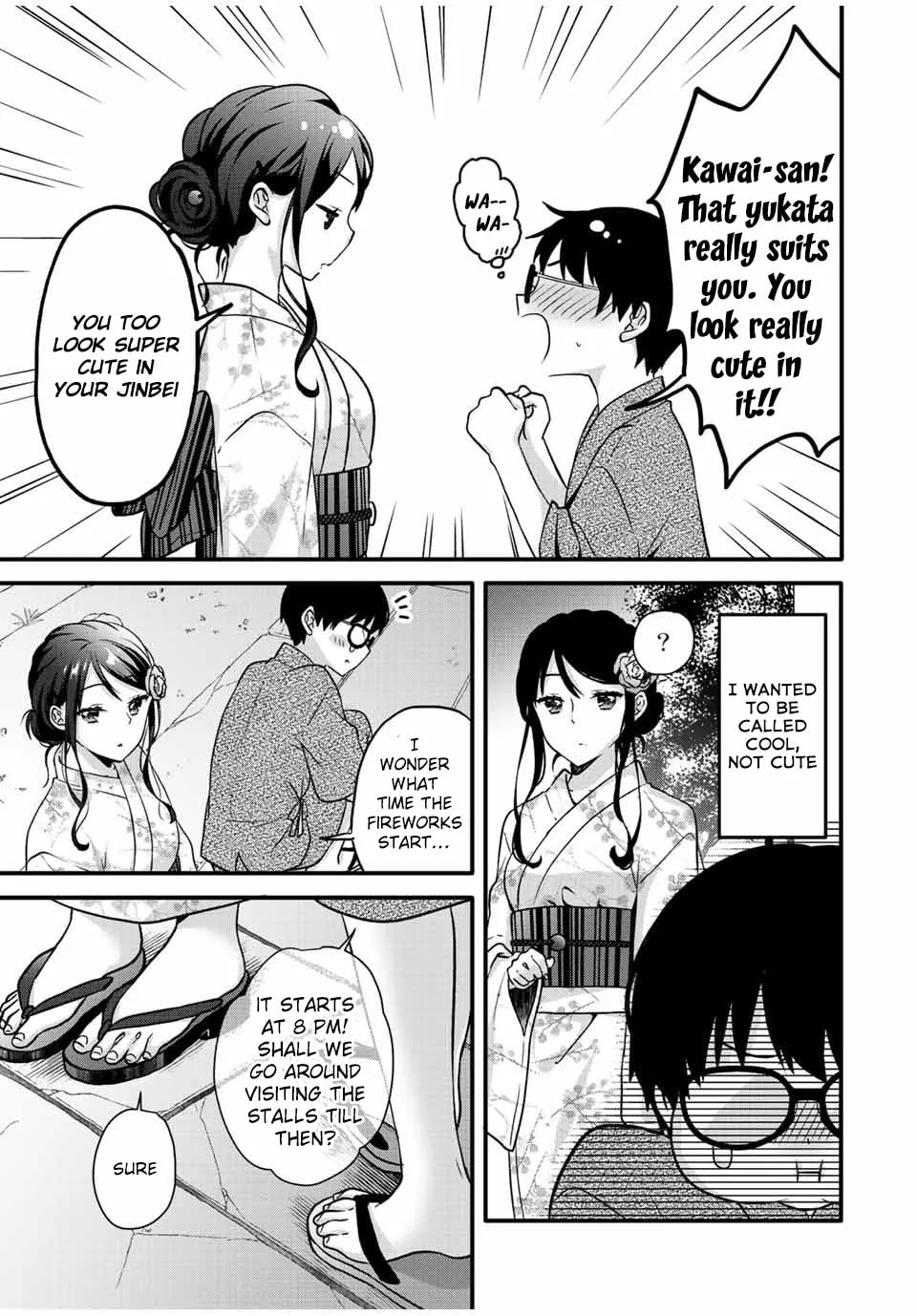Read Ice Cream Kanojo chapter 22 image 3 on Lezhin