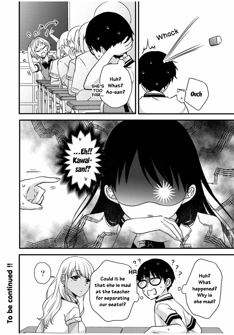 Read Ice Cream Kanojo chapter 23 image 13 on Lezhin
