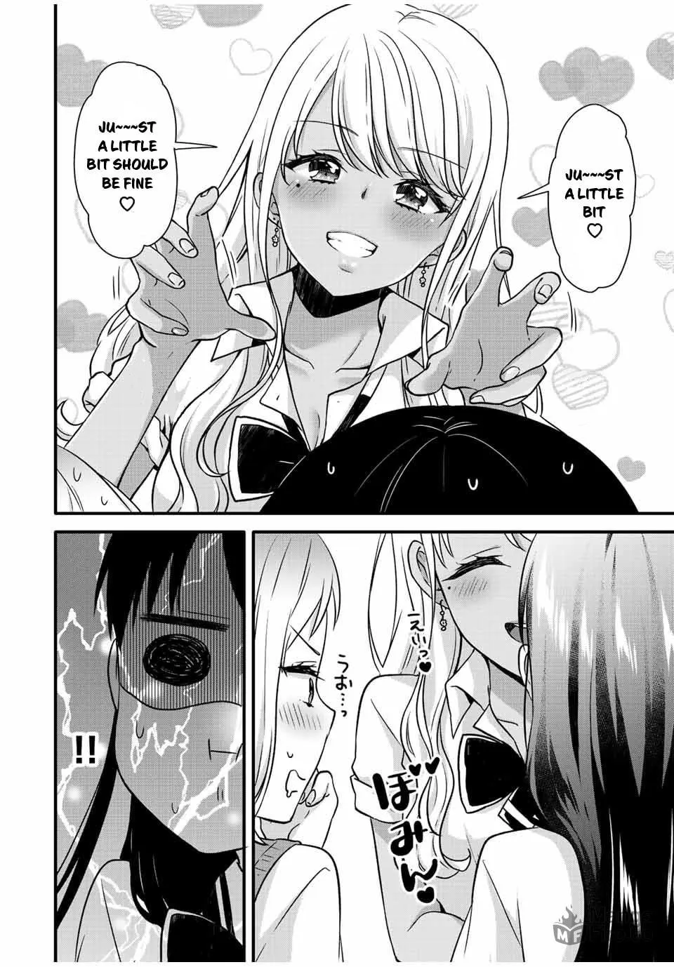 Read Ice Cream Kanojo chapter 24 image 11 on Lezhin