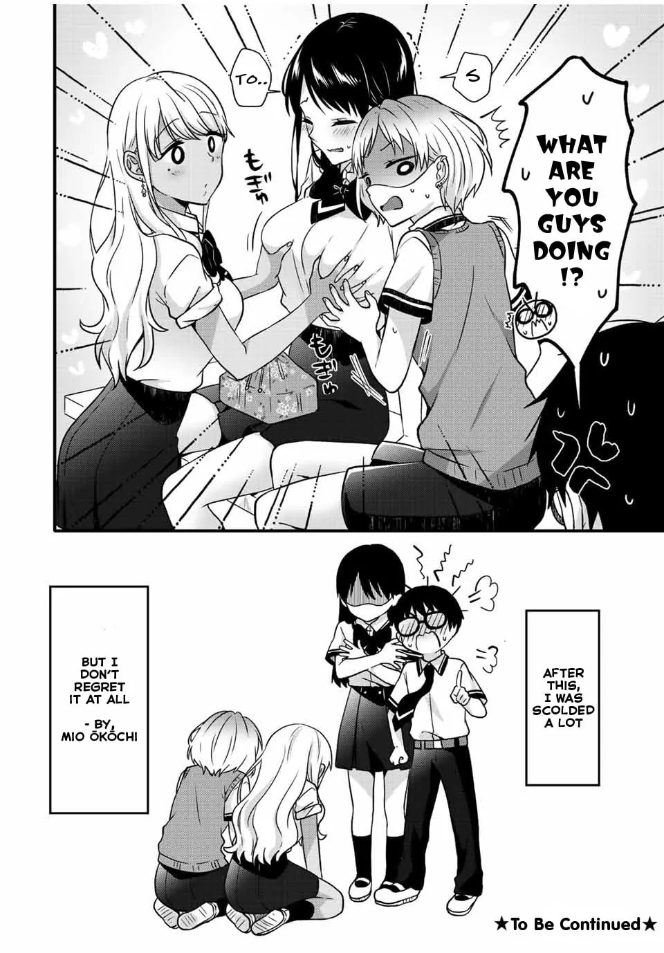 Read Ice Cream Kanojo chapter 24 image 13 on Lezhin