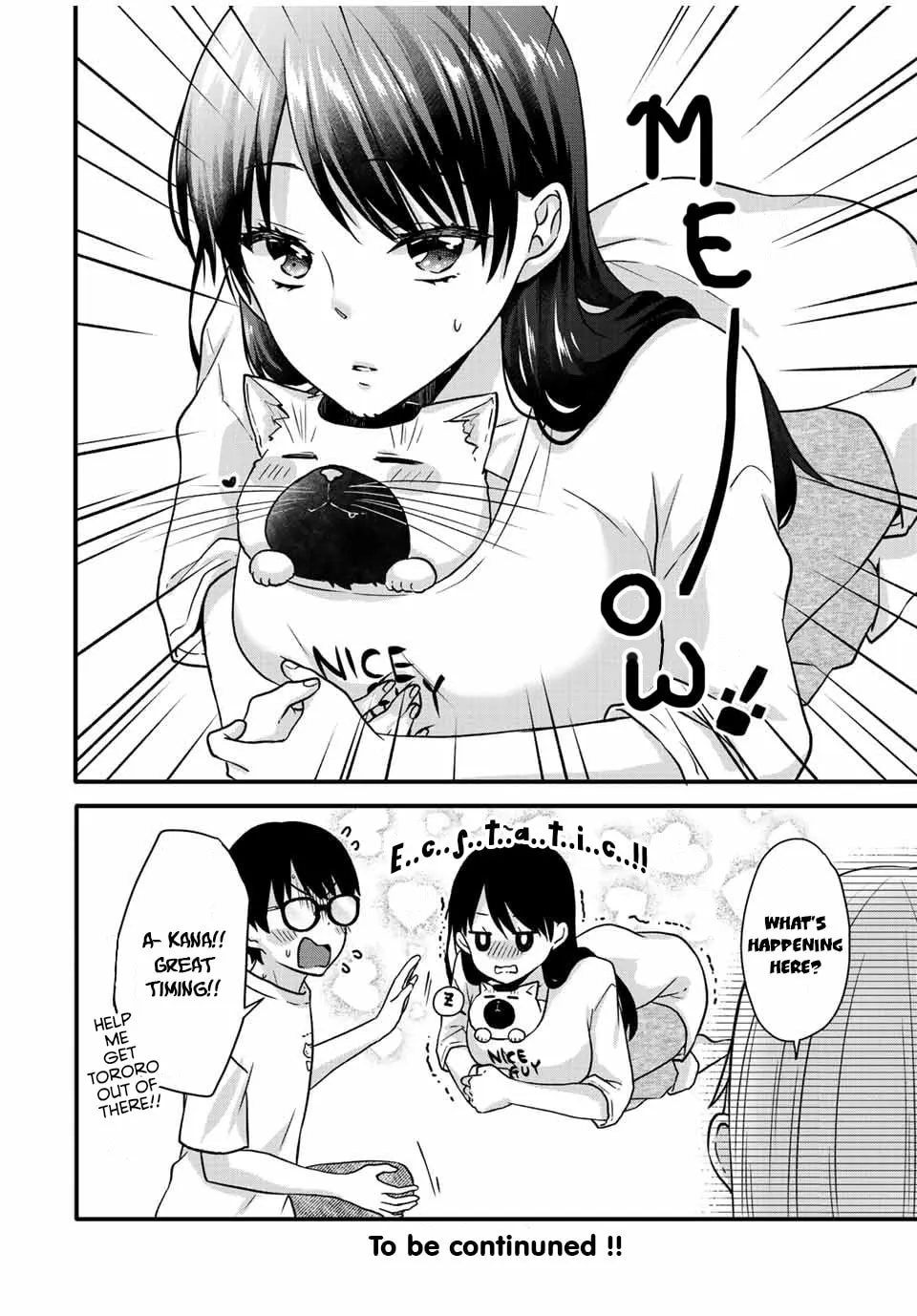 Read Ice Cream Kanojo chapter 26 image 13 on Lezhin