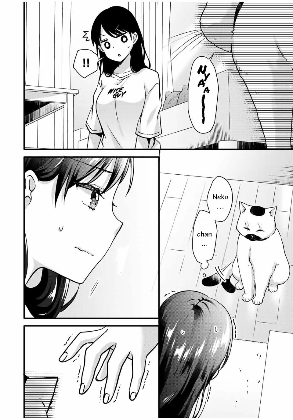 Read Ice Cream Kanojo chapter 26 image 7 on Lezhin