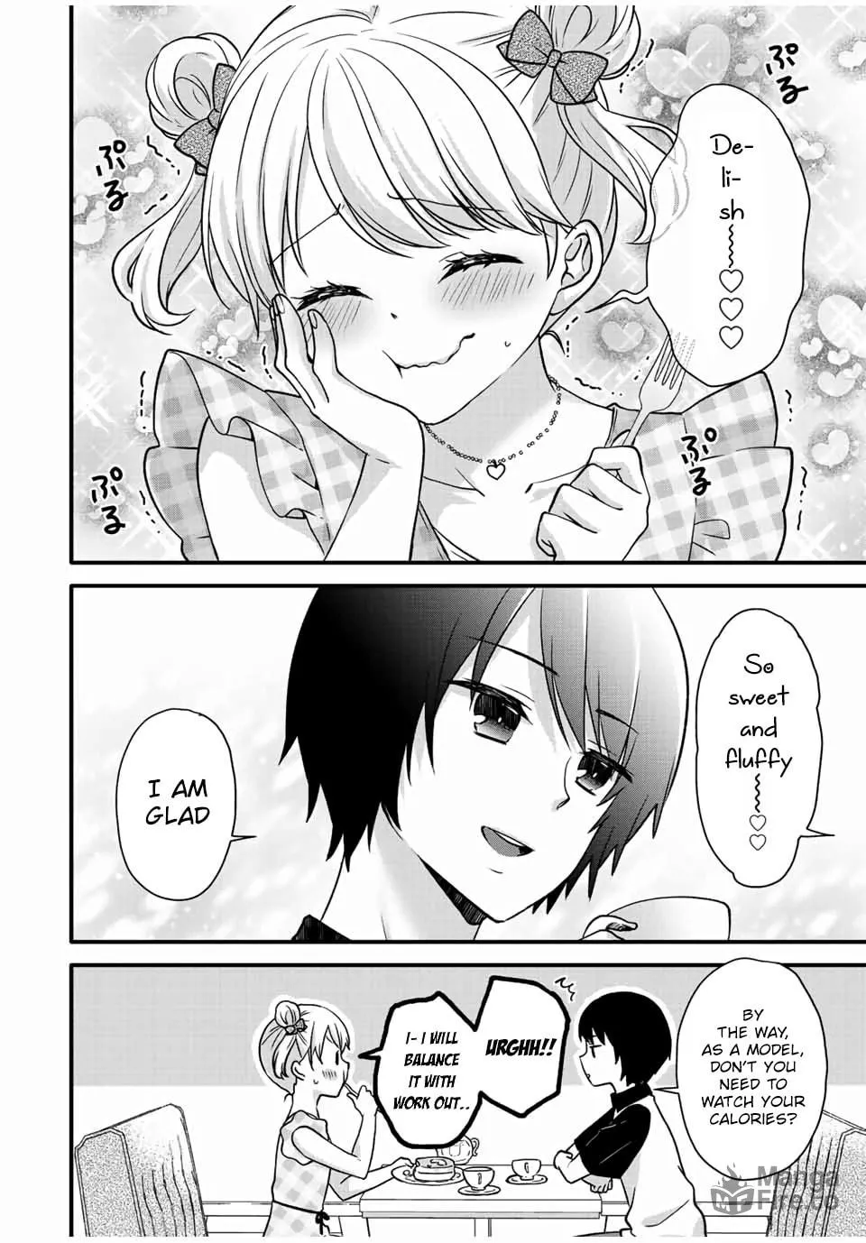 Read Ice Cream Kanojo chapter 27 image 11 on Lezhin