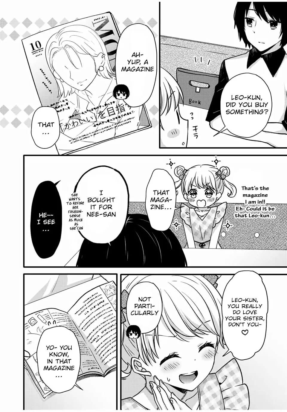 Read Ice Cream Kanojo chapter 27 image 7 on Lezhin
