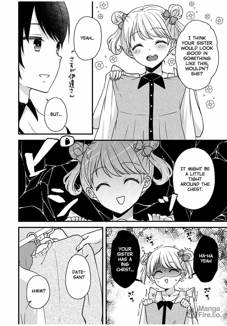 Read Ice Cream Kanojo chapter 28 image 2 on Lezhin