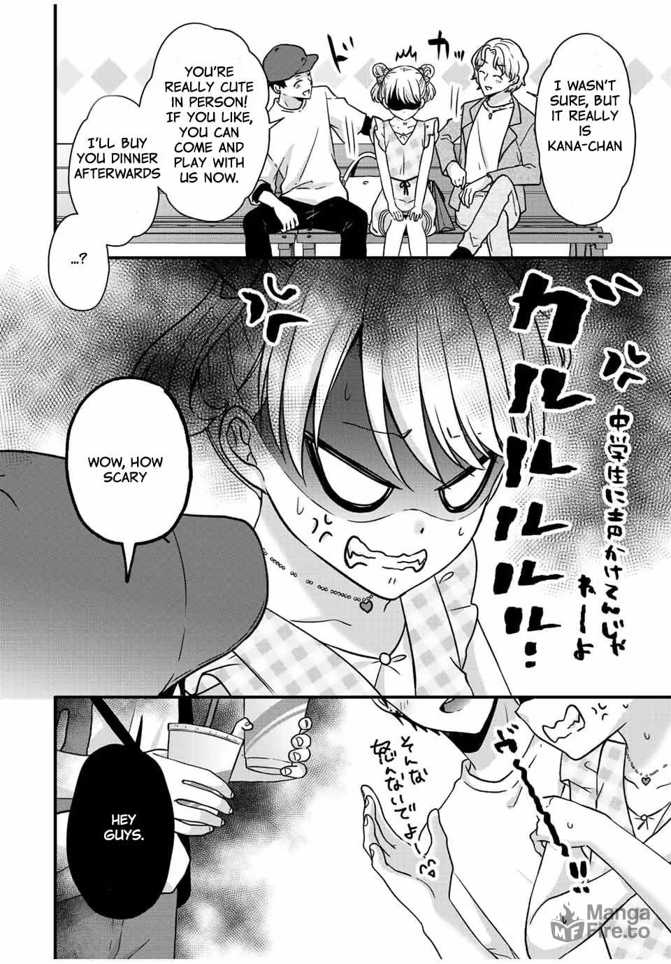 Read Ice Cream Kanojo chapter 28 image 8 on Lezhin