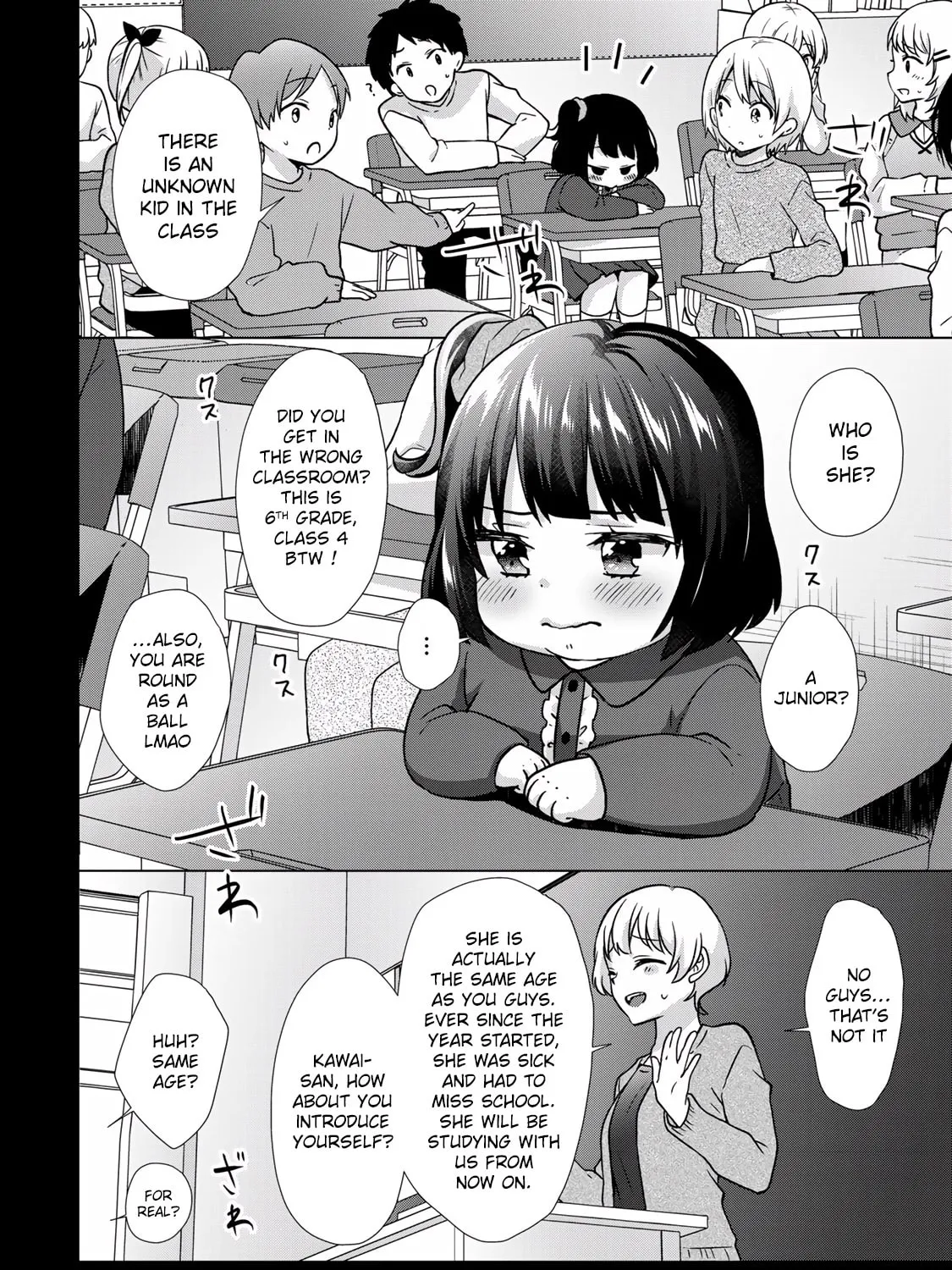 Read Ice Cream Kanojo chapter 30 image 12 on Lezhin