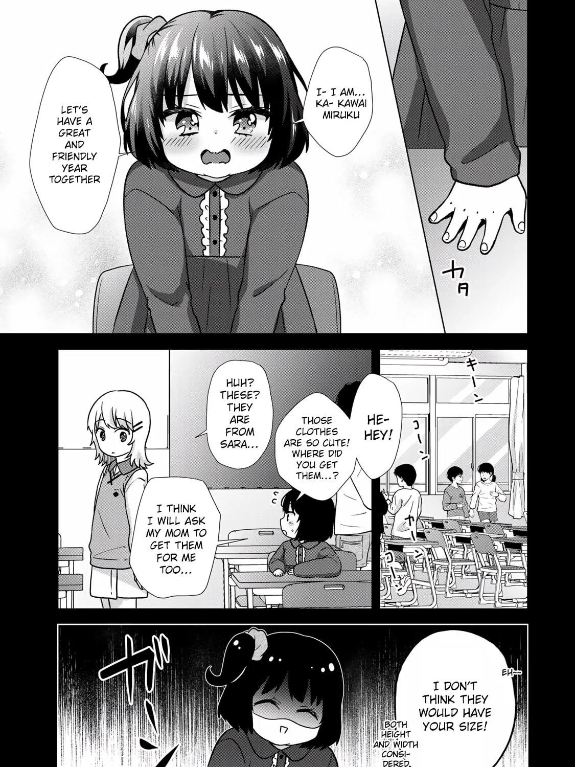 Read Ice Cream Kanojo chapter 30 image 14 on Lezhin