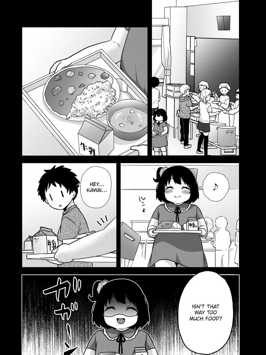 Read Ice Cream Kanojo chapter 30 image 16 on Lezhin