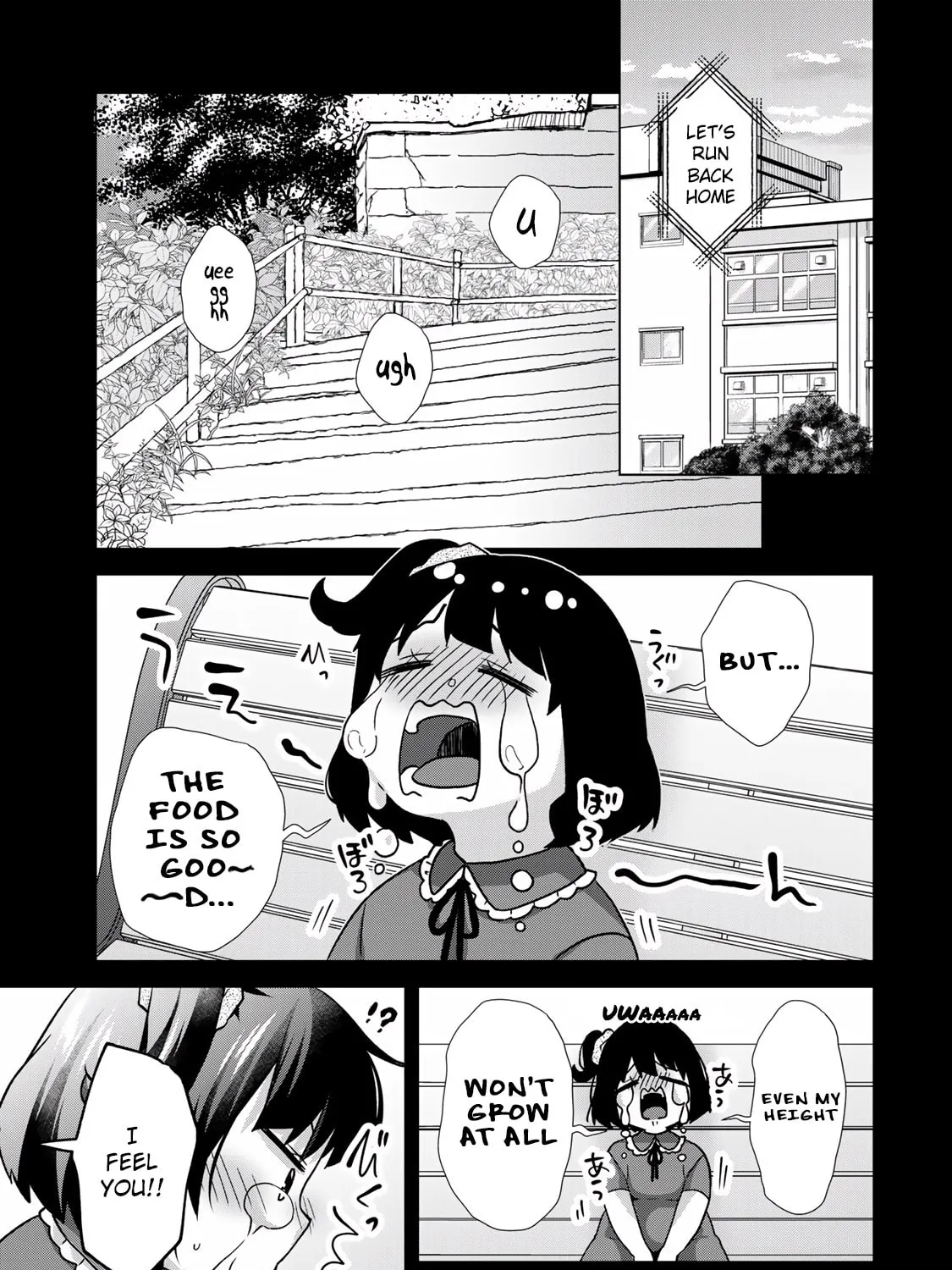 Read Ice Cream Kanojo chapter 30 image 18 on Lezhin