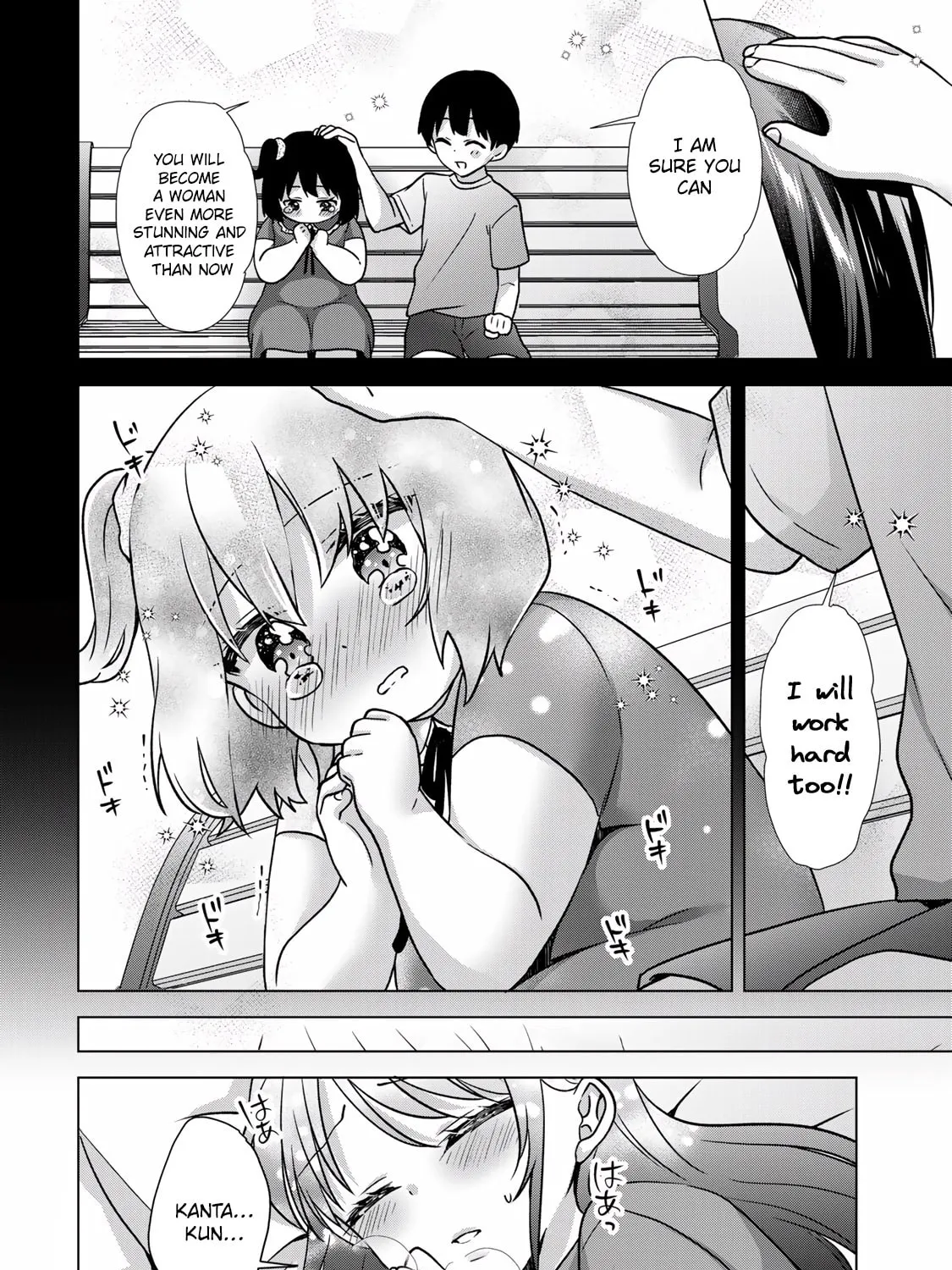 Read Ice Cream Kanojo chapter 30 image 24 on Lezhin