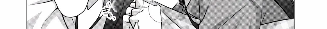 Read Ice Cream Kanojo chapter 30 image 25 on Lezhin