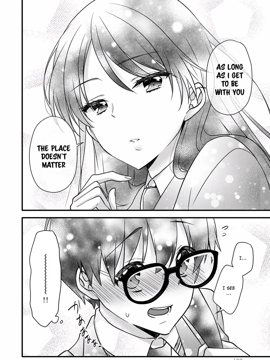 Read Ice Cream Kanojo chapter 32 image 12 on Lezhin
