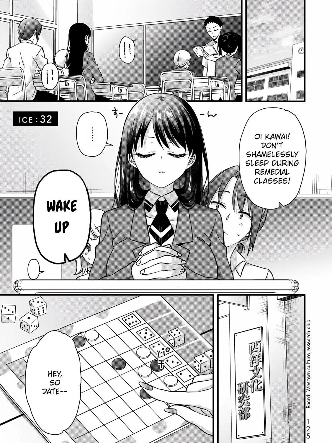 Read Ice Cream Kanojo chapter 32 image 2 on Lezhin
