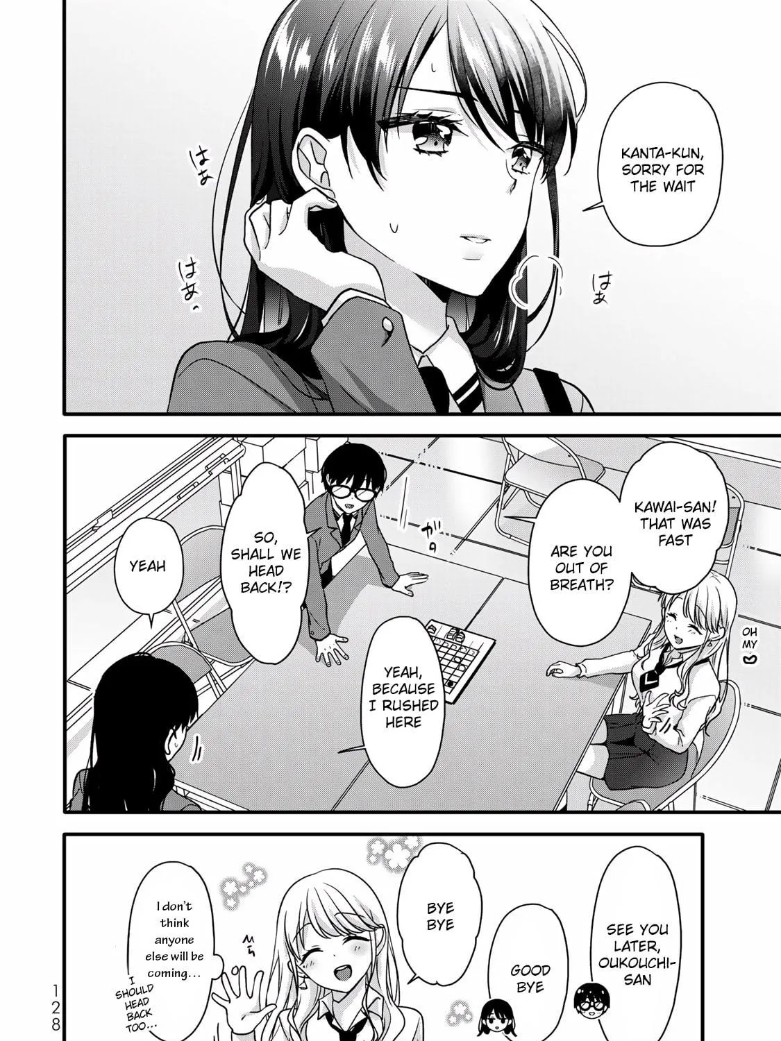 Read Ice Cream Kanojo chapter 32 image 8 on Lezhin