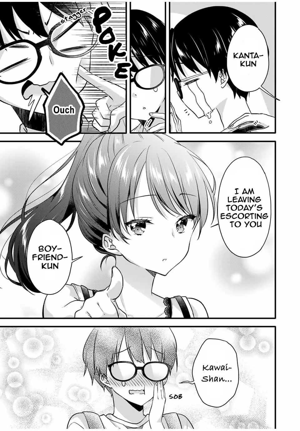 Read Ice Cream Kanojo chapter 5 image 3 on Lezhin