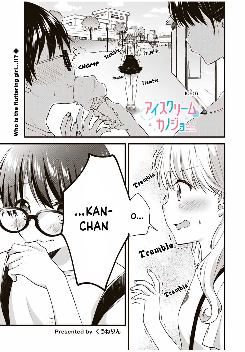 Read Ice Cream Kanojo chapter 6 image 1 on Lezhin