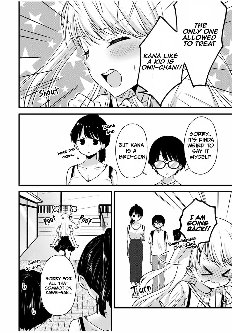 Read Ice Cream Kanojo chapter 6 image 10 on Lezhin